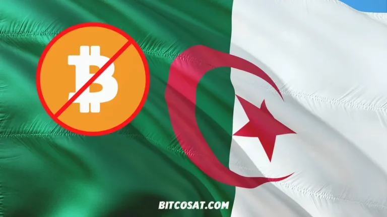 حظر العملات الرقمية في الجزائر